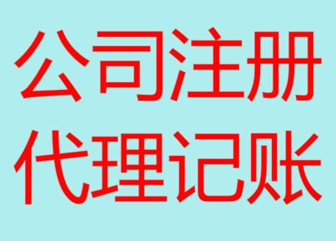 大理长期“零申报”有什么后果？