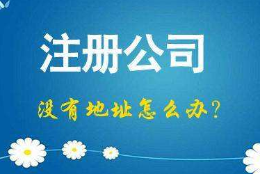 大理2024年企业最新政策社保可以一次性补缴吗！